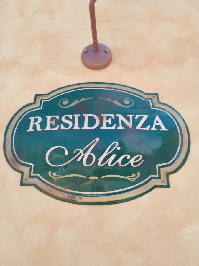 Апартаменты Residenza Alice Арко Экстерьер фото